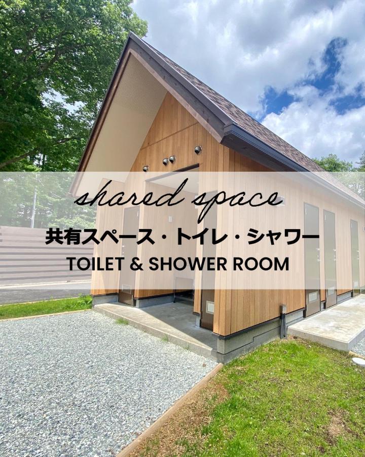 Glamping Resort Varie Fujikawaguchiko Eksteriør billede